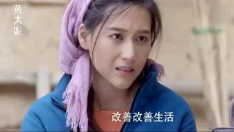 港星爆料搞笑视频大全集,搞笑视频大全集欢乐回顾