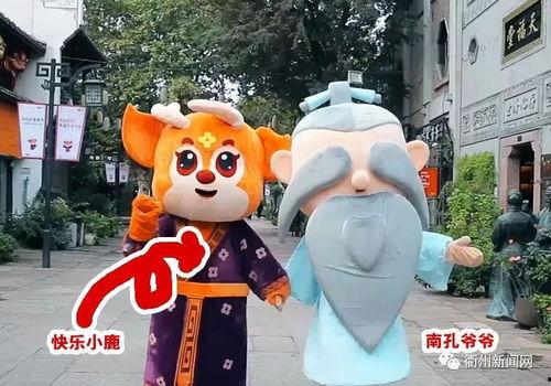 小鹿爆料视频大全集,揭秘娱乐圈幕后故事