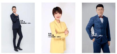 菜鸡主播爆料视频大全集,揭秘网络直播幕后真相