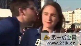 最新爆料女记者视频大全,视频大全背后的真相与内幕